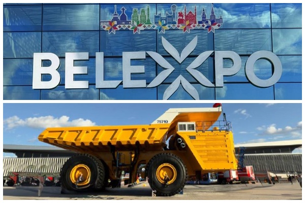 Карьерный самосвал БЕЛАЗ-75710 на выставке «Суверенная Беларусь»  